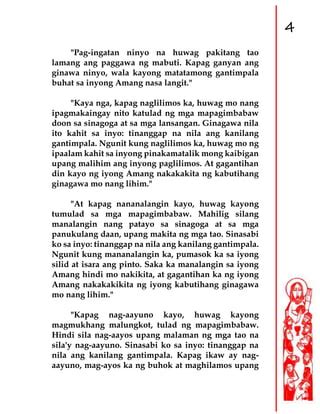 kinantot ng patayo|Sa banyo nila ginawa ang masaganang kantotan .